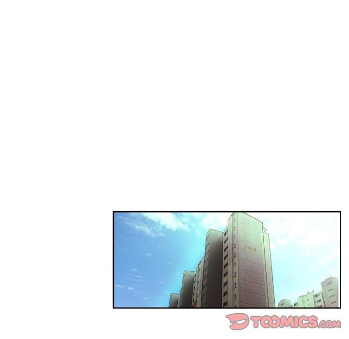 《变脸》漫画 第10话