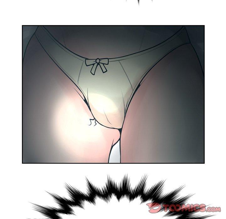 《变脸》漫画 第10话