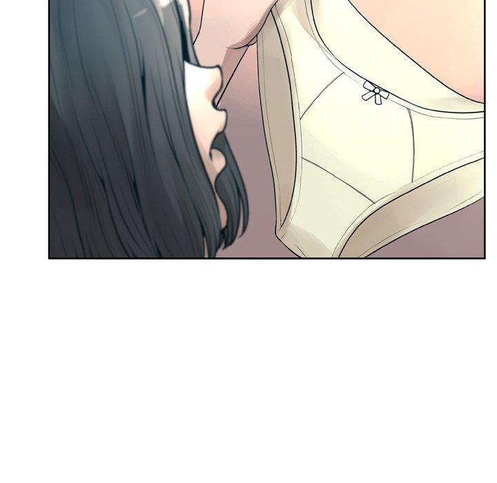 《变脸》漫画 第10话