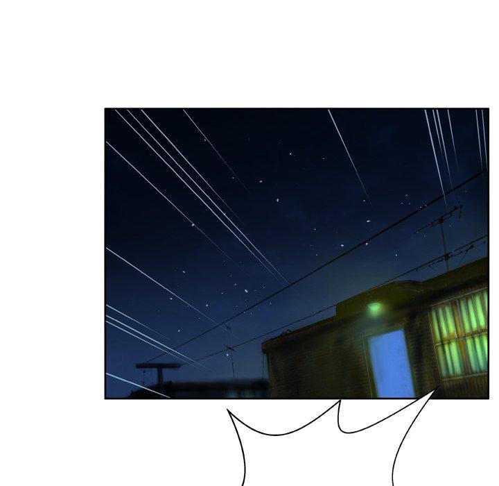 《变脸》漫画 第11话