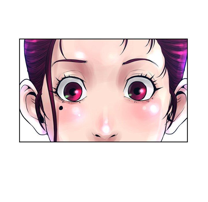 《变脸》漫画 第11话