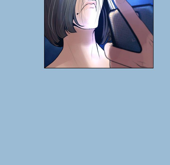 《变脸》漫画 第11话