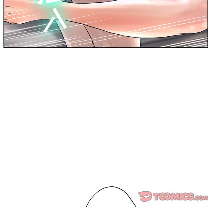 《变脸》漫画 第12话