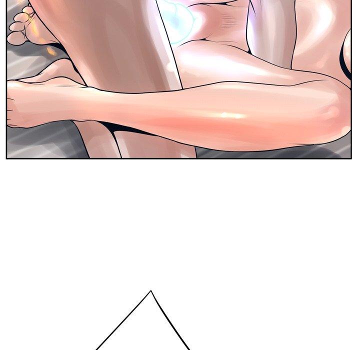 《变脸》漫画 第12话
