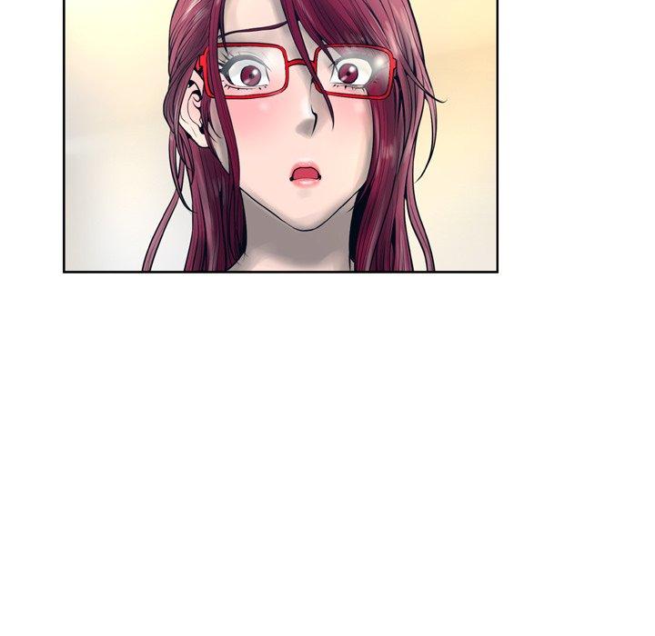 《变脸》漫画 第13话
