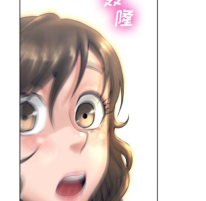 《变脸》漫画 第13话