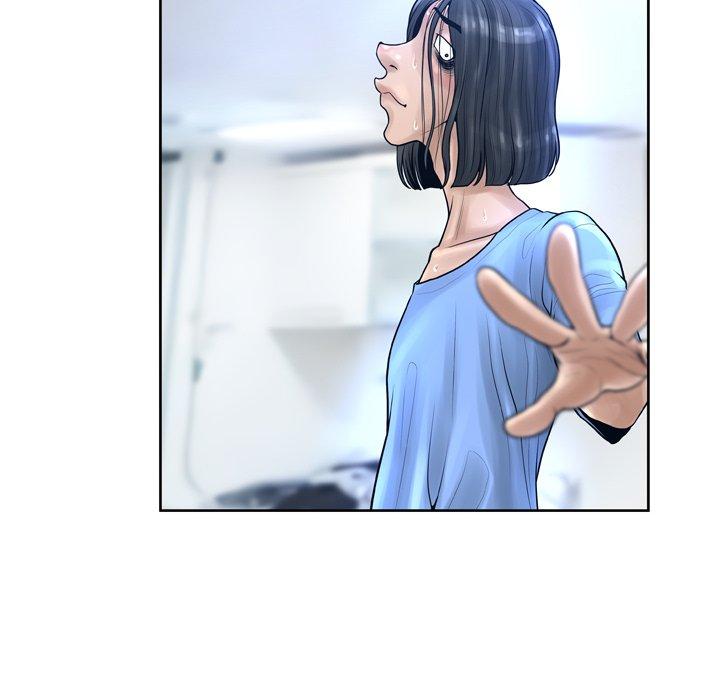 《变脸》漫画 第13话
