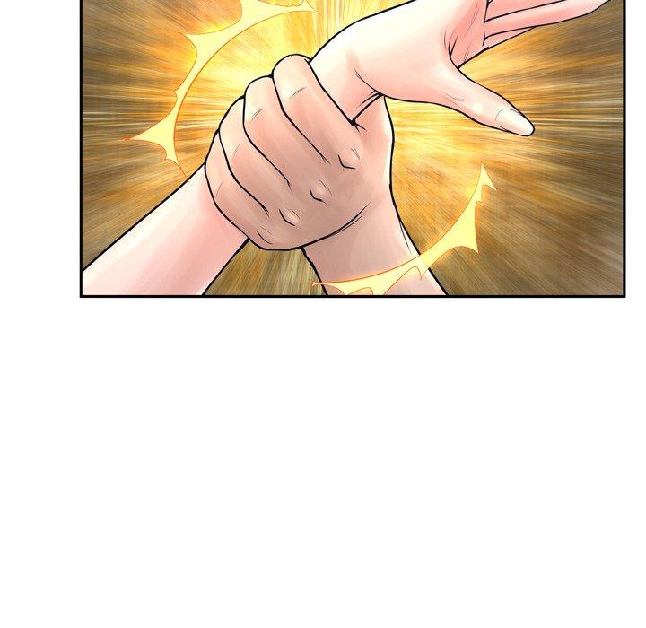 《变脸》漫画 第13话