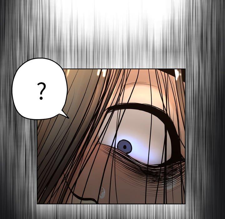 《变脸》漫画 第14话