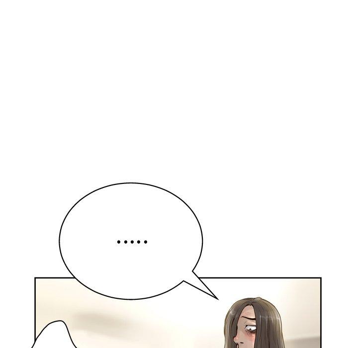 《变脸》漫画 第14话