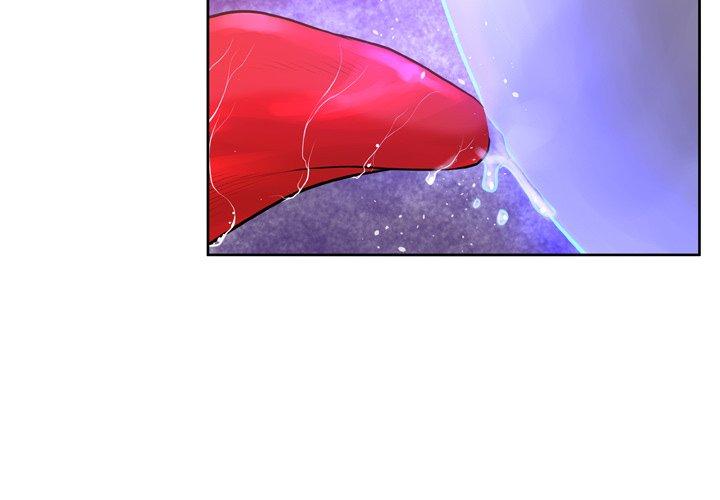 《变脸》漫画 第14话