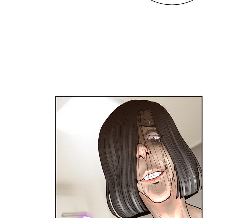 《变脸》漫画 第14话