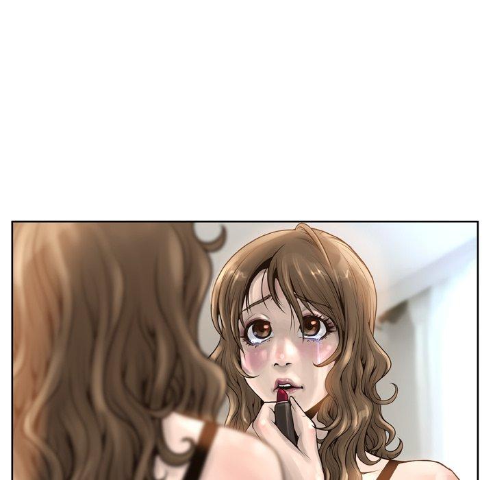 《变脸》漫画 第14话