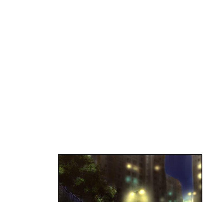 《变脸》漫画 第14话