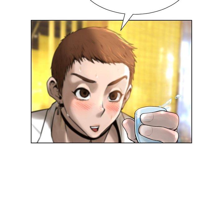 《变脸》漫画 第15话