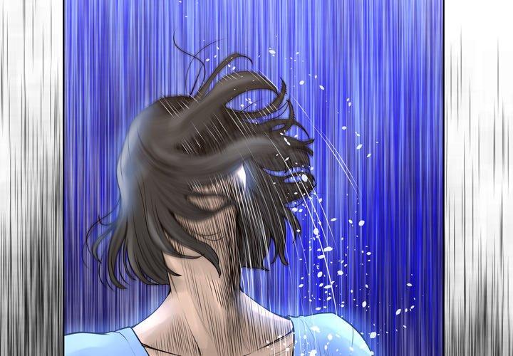 《变脸》漫画 第15话