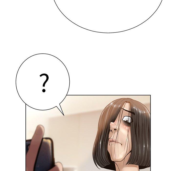 《变脸》漫画 第15话