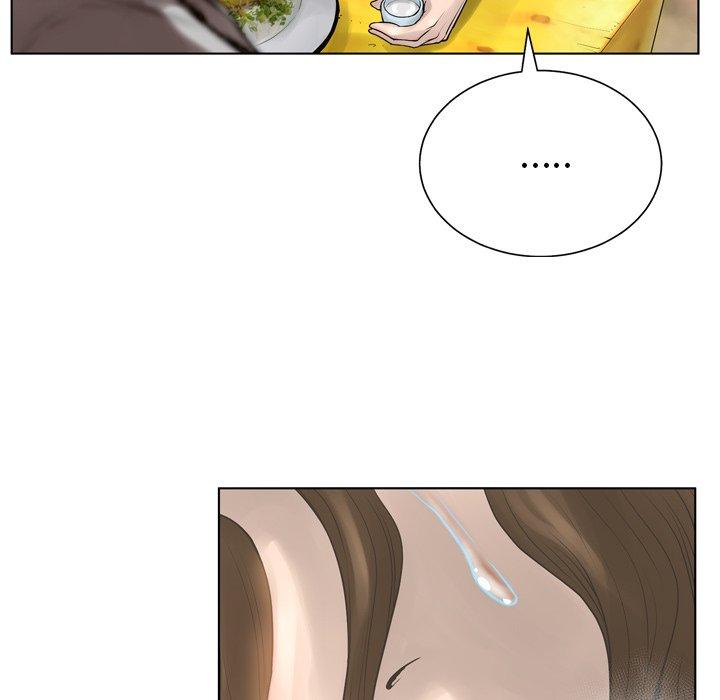 《变脸》漫画 第15话