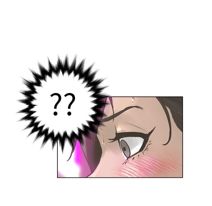 《变脸》漫画 第16话