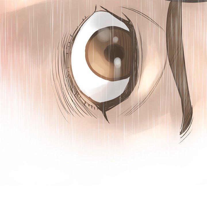 《变脸》漫画 第16话