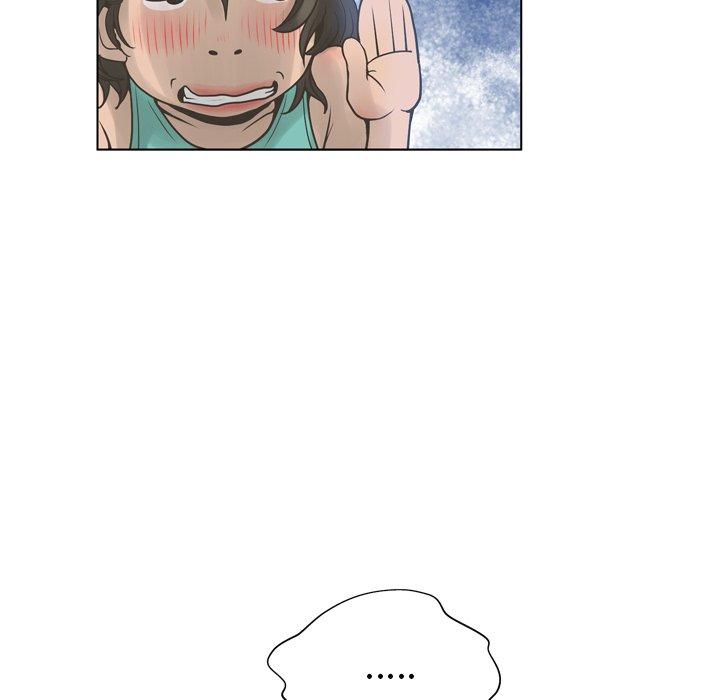 《变脸》漫画 第16话