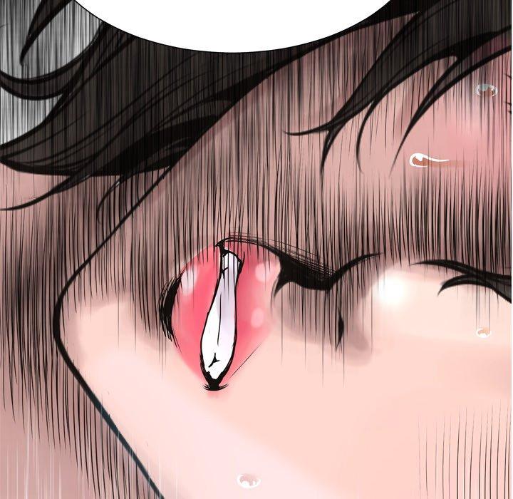 《变脸》漫画 第16话