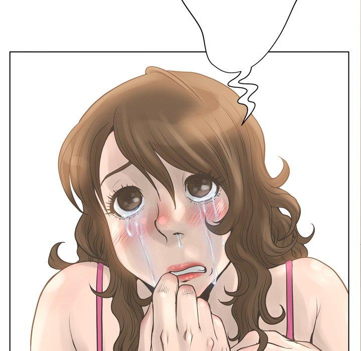 《变脸》漫画 第16话