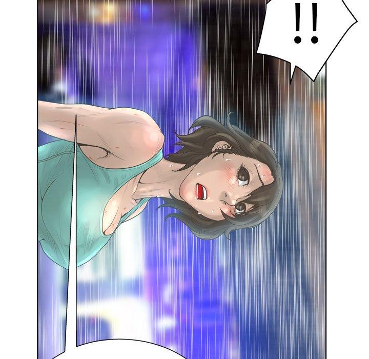 《变脸》漫画 第16话