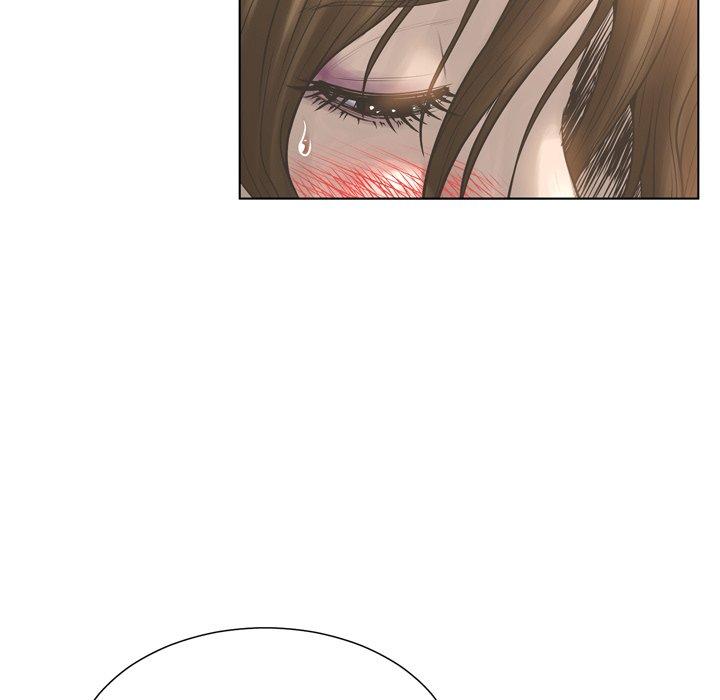 《变脸》漫画 第16话