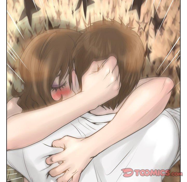 《变脸》漫画 第17话