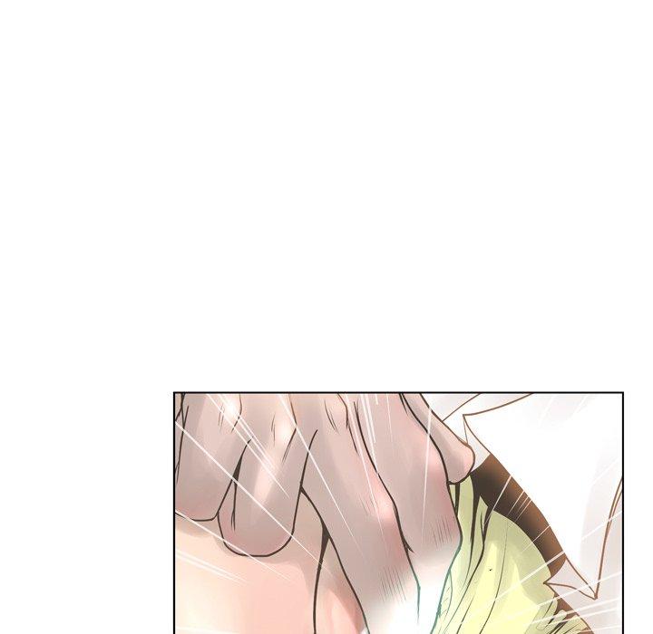 《变脸》漫画 第17话