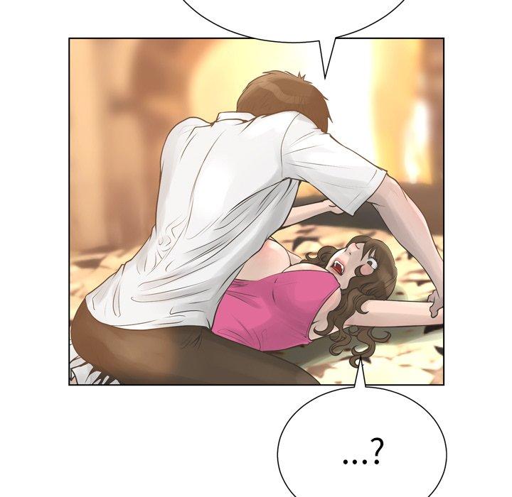 《变脸》漫画 第17话