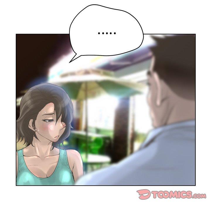 《变脸》漫画 第17话