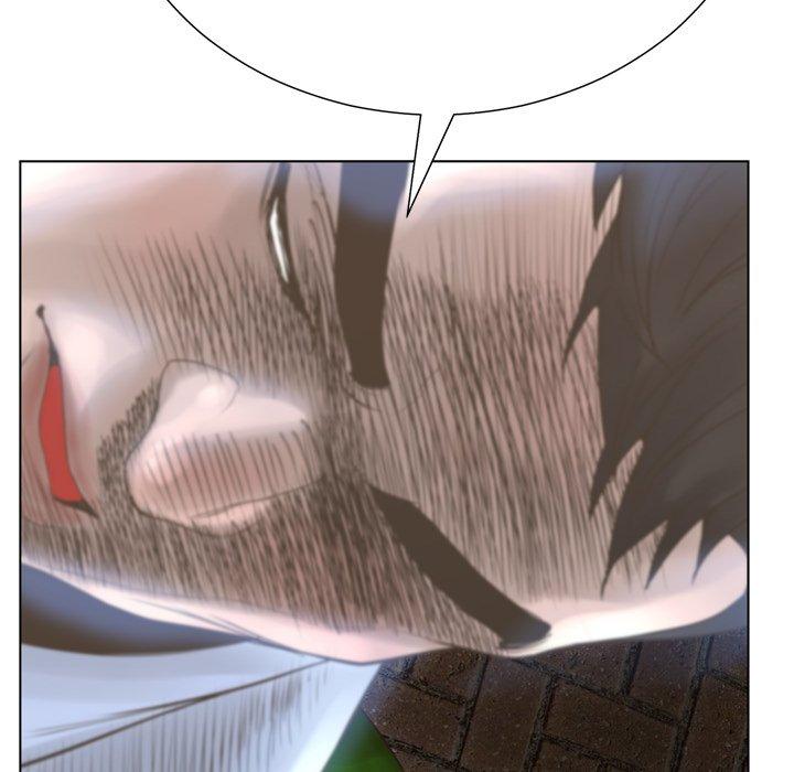 《变脸》漫画 第17话
