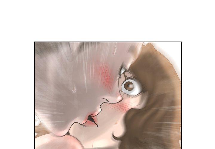 《变脸》漫画 第17话