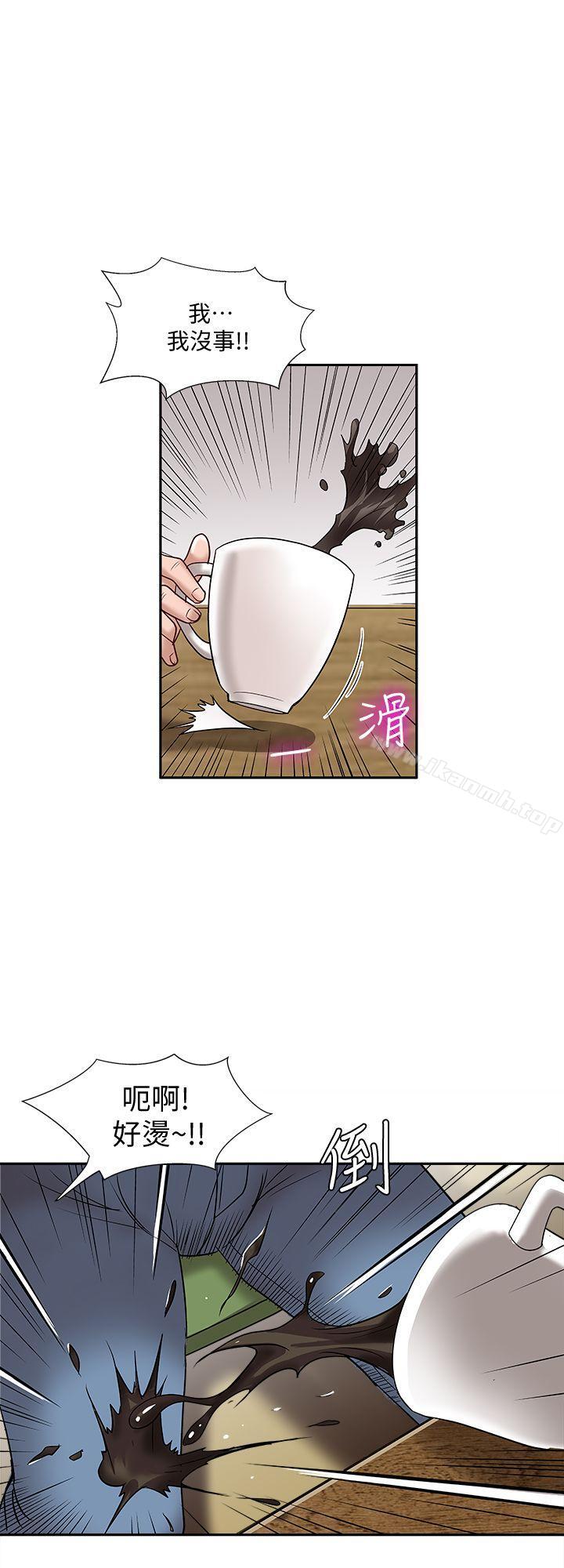 《別人的老婆》漫画 第2話-躲在衣櫃的女人