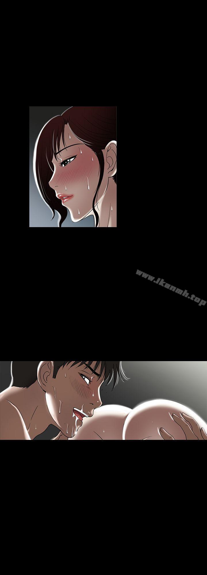 《別人的老婆》漫画 第4話-隔壁鄰居的秘密要求