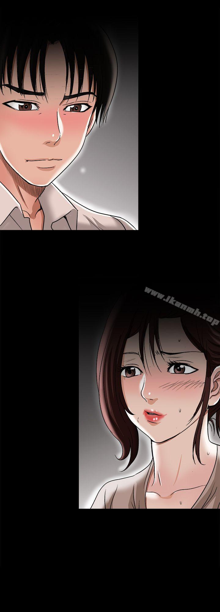 《別人的老婆》漫画 第25話-斷掉的理智線