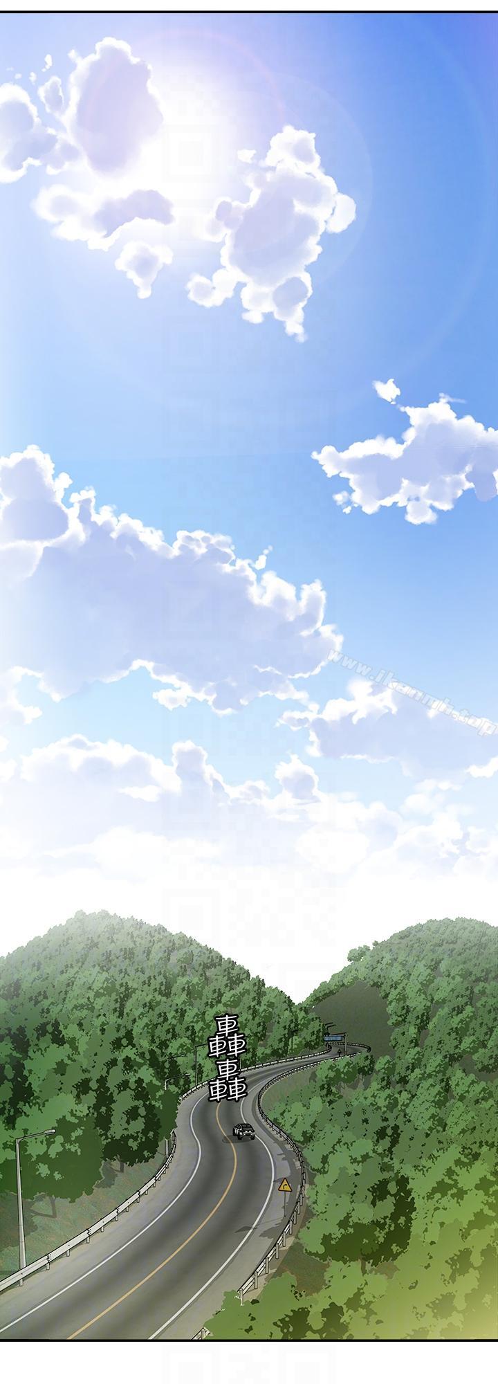 《別人的老婆》漫画 第29話-四下無人的野外