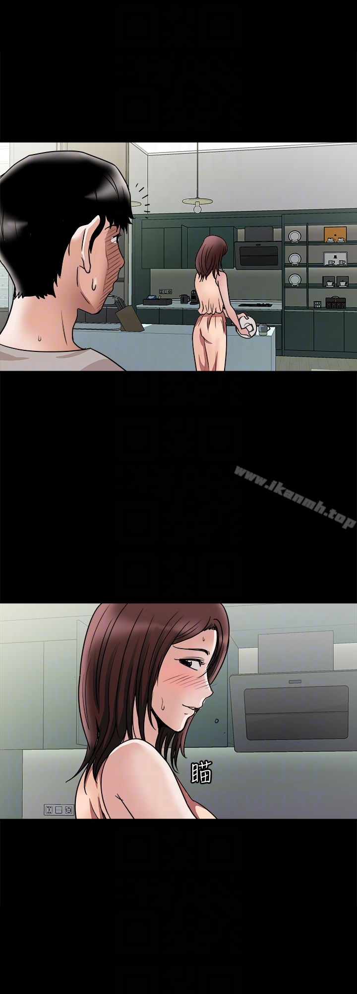 《別人的老婆》漫画 第35話(第2季)-偷窺的慾望