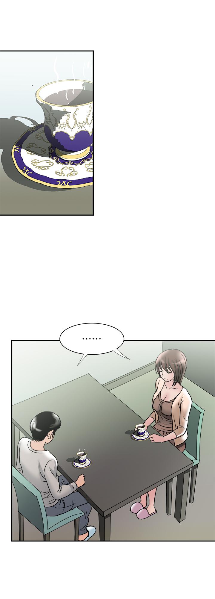 《別人的老婆》漫画 第60話(第2季)-我們兩個人自己做吧