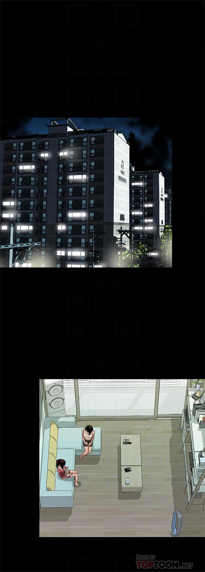 《別人的老婆》漫画 第74話(第2季)-我和你老公商量好了