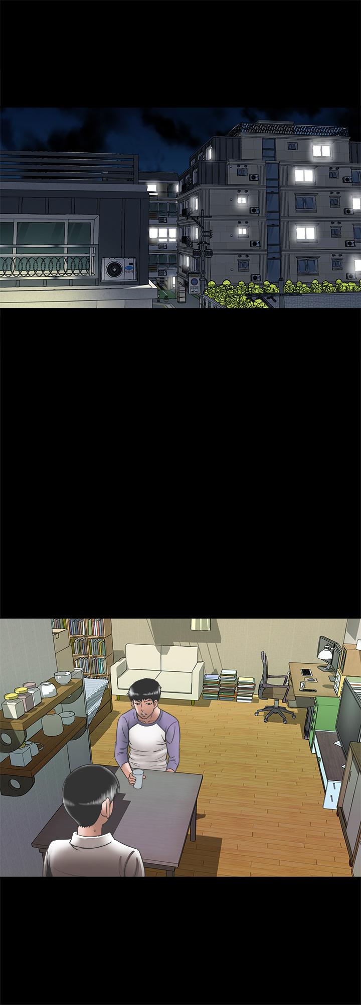 《別人的老婆》漫画 第74話(第2季)-我和你老公商量好了