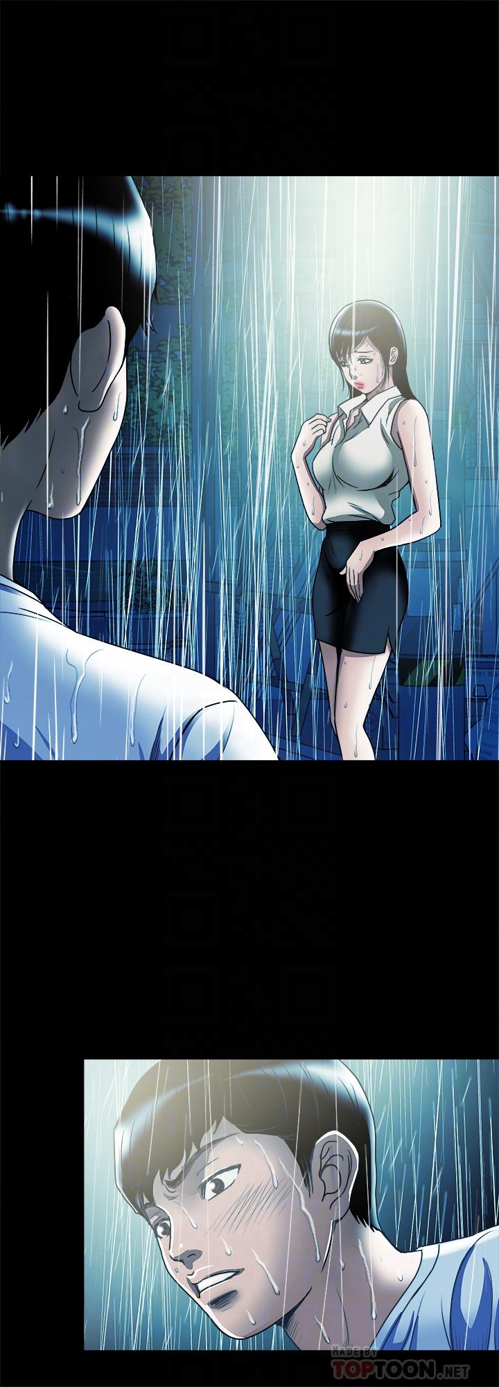 《別人的老婆》漫画 第81話(第2季)-雪兒姐現在是我的女人了
