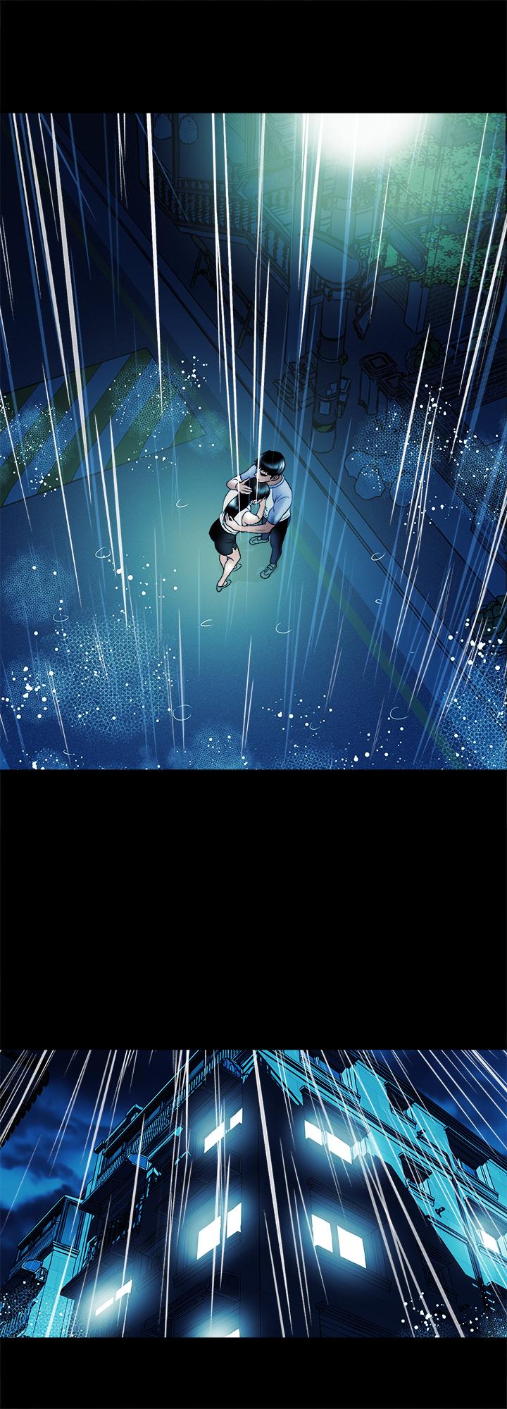 《別人的老婆》漫画 第81話(第2季)-雪兒姐現在是我的女人了