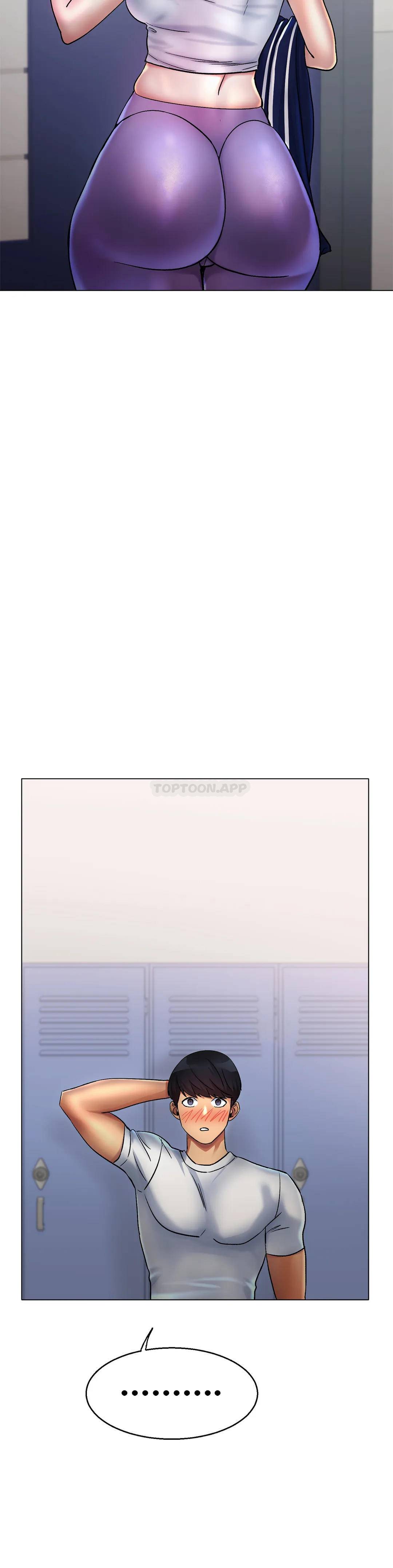 《冰上的愛》漫画 第4话-今天他已经约了我