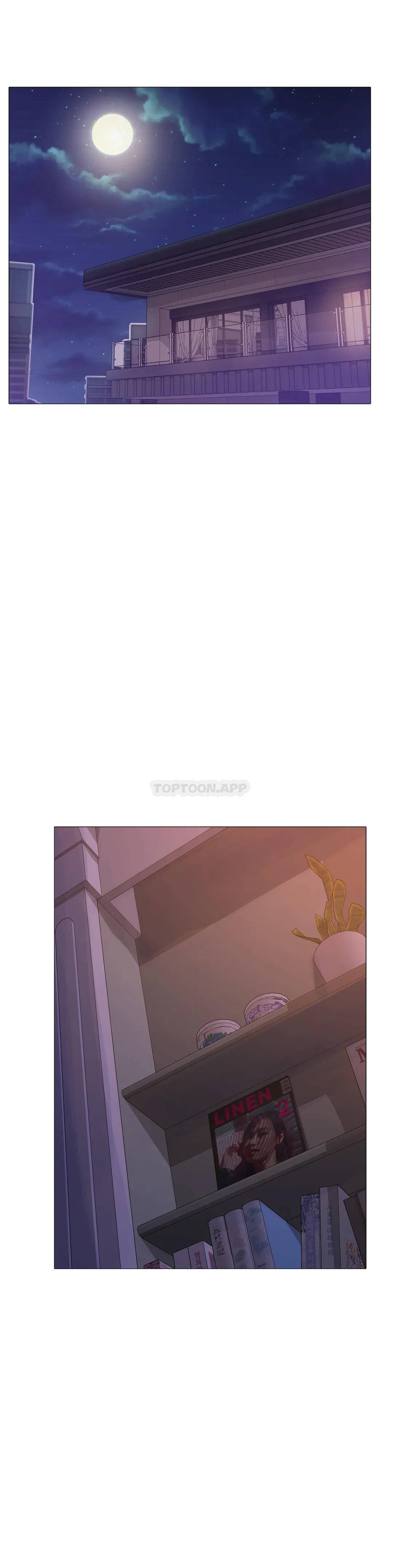 《冰上的愛》漫画 第4话-今天他已经约了我