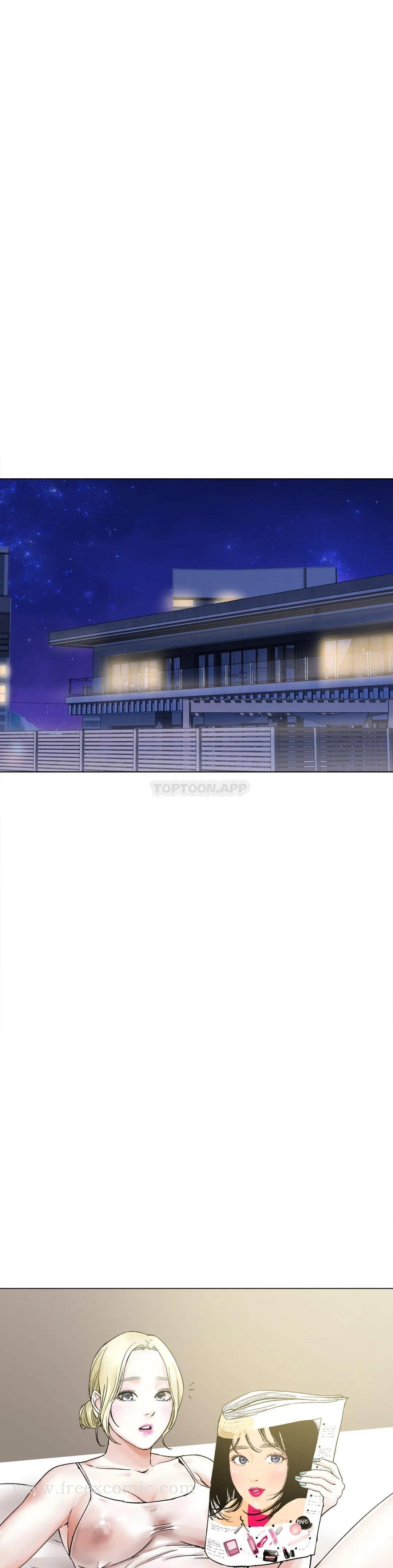 《冰上的愛》漫画 第8话-非常喜欢你
