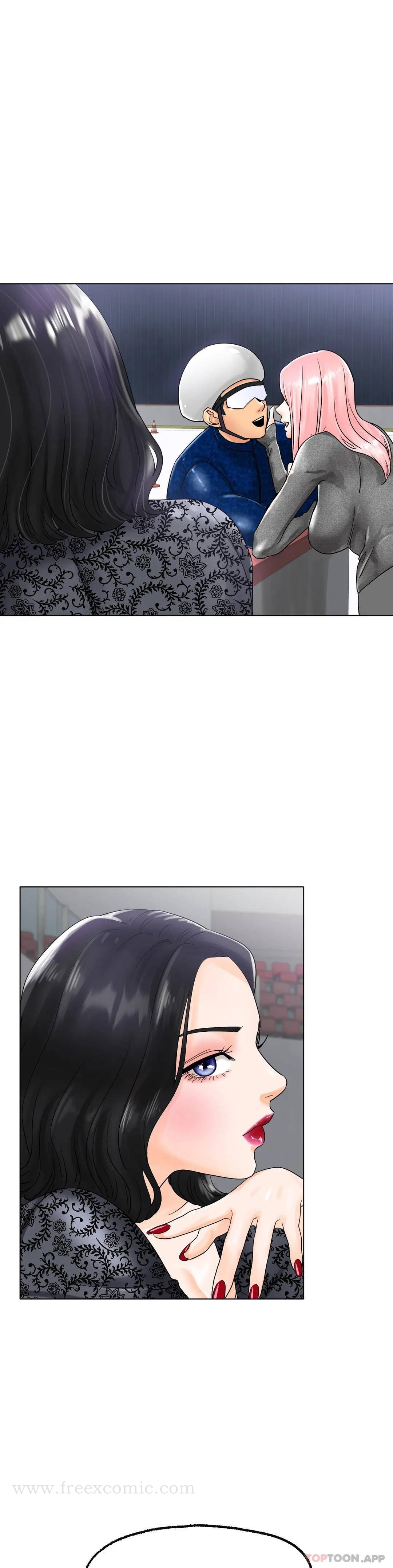 《冰上的愛》漫画 第12话-喜欢你呗