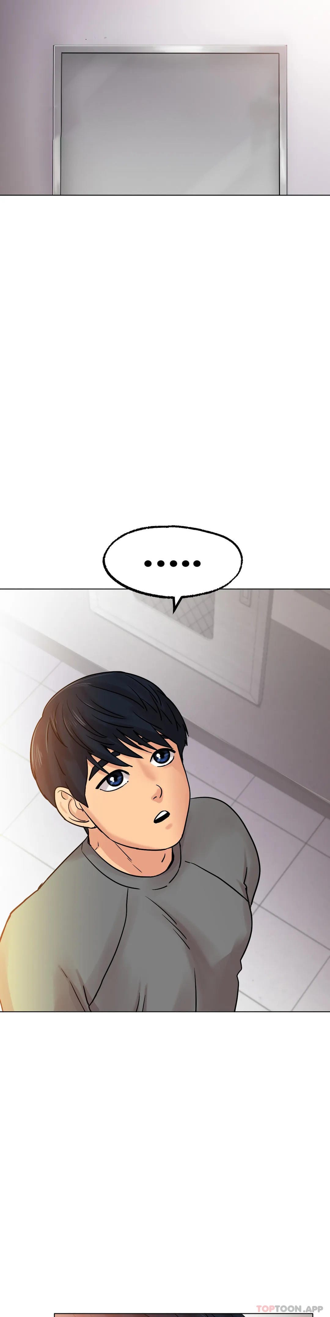 《冰上的愛》漫画 第13话-姐姐不爱我吗？